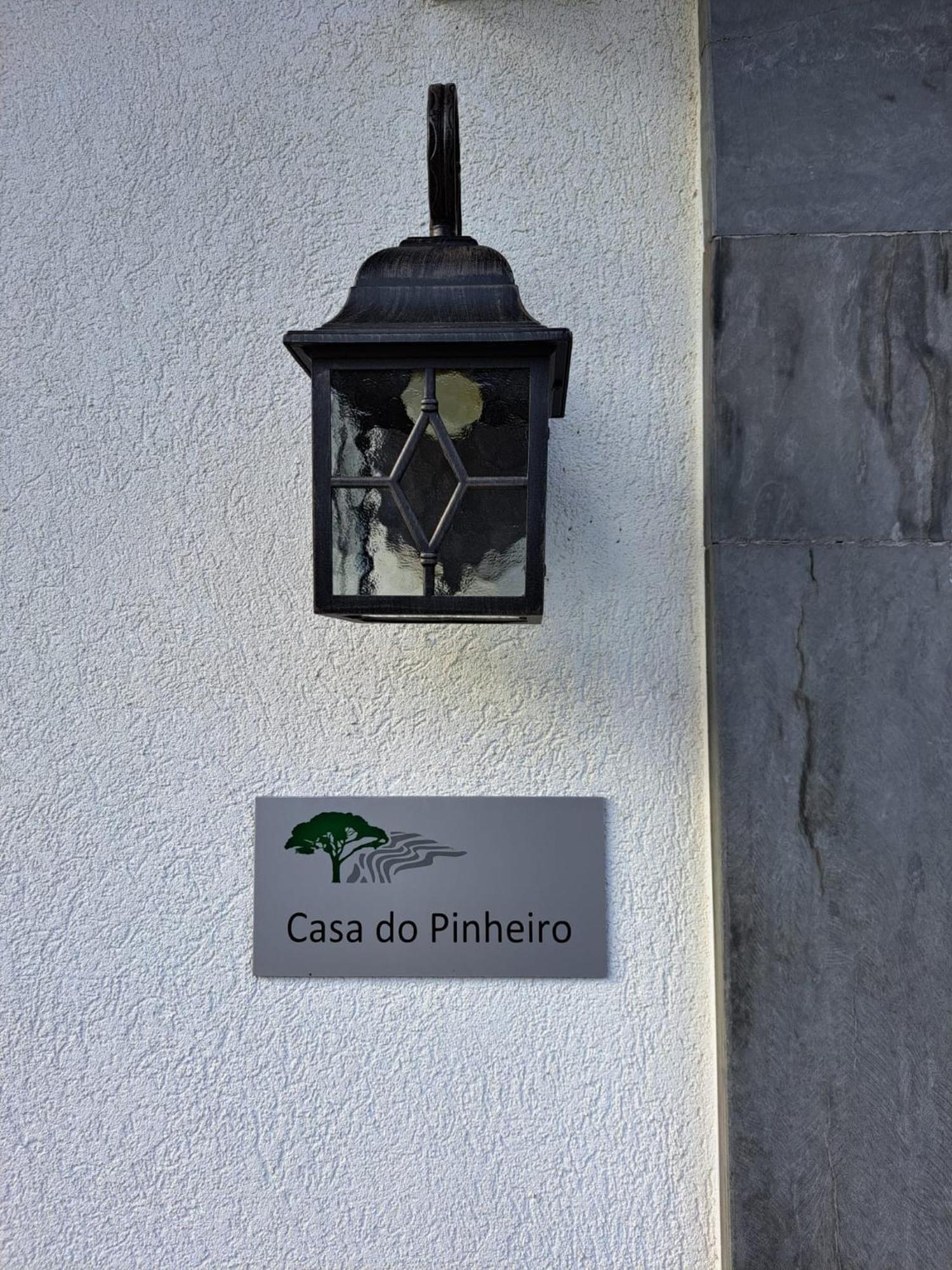 Quinta Da Portelada Peso da Regua Exterior photo